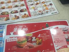 -肯德基(盘龙奥莱店)