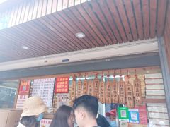 大堂-阿吉仔(大元路店)