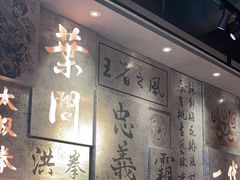 -大鸽饭(北京路店)