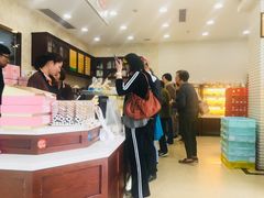 -老大昌(淮海中路店)