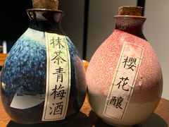 -石葵(锦业时代店)