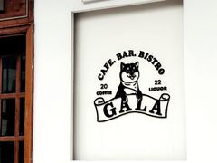 -ZAZA.CAFE.BAR
