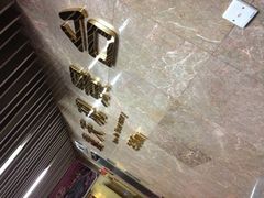 iphone_upload_pic-中央广播电视塔