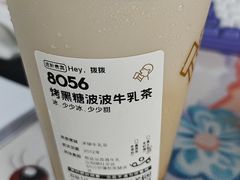 -喜茶(上海北外滩来福士店)