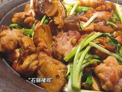 -九毛九西北菜(汕头金平万达广场店)