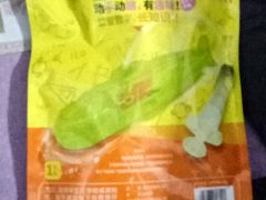 -大连双兴商品城
