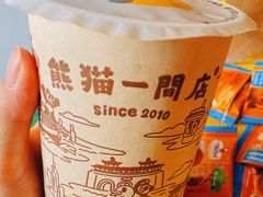 -熊猫一间店欧式奶茶铺