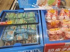 -味多美蛋糕(西安门店)