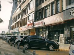 -十里铺铁板鱿鱼