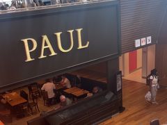 -Gucci(戴高乐机场T 2E)