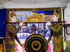 -ခြောက်ထပ်ကြီးရွှေသာလျောင်းဘုရားကြီး