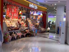 -永旺梦乐城(金银潭店)