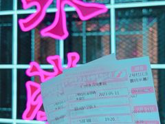 -永汉电影院(北京路总店)