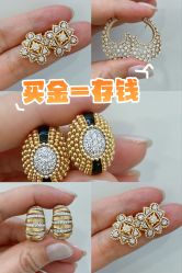 点击看大图 -Cindy Jewelry·钻戒·彩色宝石