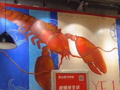 -夜小红炒虾尾(建文店)