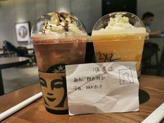-星巴克(七宝领展广场1F店)