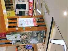 -田三卷馍(火车站店)