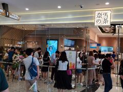 -万达茂商场(南京仙林店)