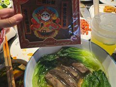 -川西坝子火锅(清江东路3.0直营店)