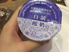 -茶港食堂(武昌店)