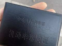 -胜华驾校·小猫学车(银都店)