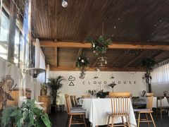 -云里小坐·小院里·团建·宴请·下午茶(三圣乡店)