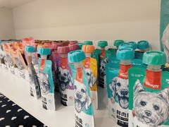 -瑞鹏宠物医院·爱宠堂(环西分院)