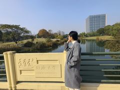 -同济大学(嘉定校区)