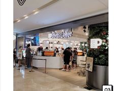 -Peet's Coffee皮爷咖啡(德基店)