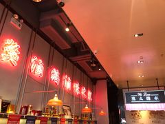 -陈鹏鹏潮汕菜(宝安机场T3航站楼店)
