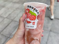 -书亦烧仙草(新都会店)