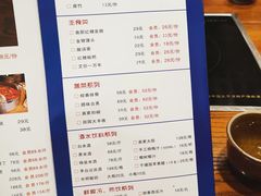 -苗家大院酸汤鱼(贵阳北站店)