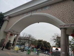 -碧江民乐公园