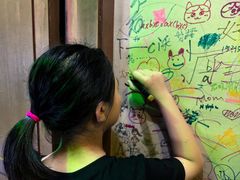 -怦然秘事游戏体验馆(银座和谐广场店)