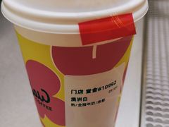 -Seesaw Coffee(上海太阳宫K46店)