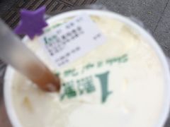 -1点点(温州府前店)