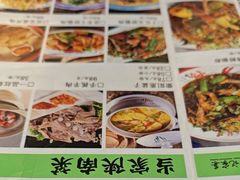 -钟记陕南菜·煎锅鱼(红专南路店)