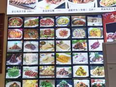 -长兴菜馆(高桥店)