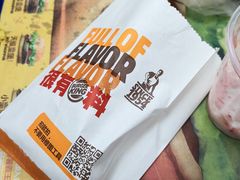 -汉堡王(砂之船店)