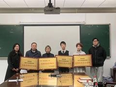 -帝京日语(春熙路旗舰校区)