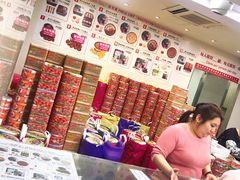 -珍妮曲奇聪明小熊(尖沙咀店)