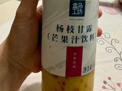 -盒马鲜生(领丰汇店)
