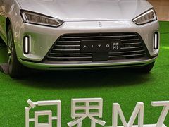 -仲盛世界商城