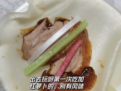 -湖庭壹品鸭王·传统北京烤鸭·别墅私房菜·庭院宵夜(江宁店)