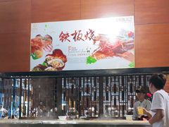 -凯利酒店自助餐(元美中路店)