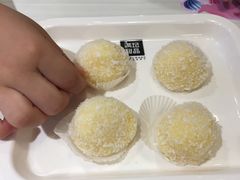 -满记甜品(优客百盛店)