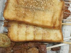 -宝记烧烤·碳锅羊肉·羊蝎子火锅·夜食社(文体路创始店)