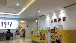 -万州华美紫馨整形美容医院