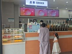 -雾与山茶(大禹城店)