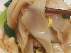 -震山堂·手工劲面(仓山万达店)